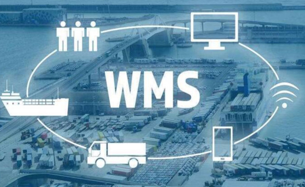 Warehouse Management WMS 仓库管理WMS1